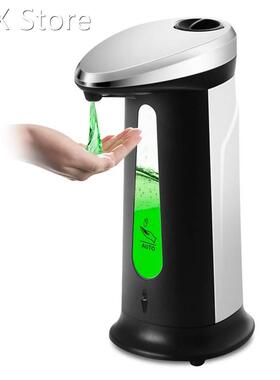 400Ml Automatic Liquid Soap Dispenser Smart Sensor Contactle