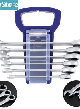 6pcs 8-17mm/9pcs 8-19mm Wrench Tool Combination Spanner Set