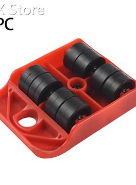 1/4pcsMoves Furniture Tool Transport Shifter Moving Wheel Sl