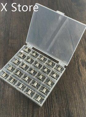 25 Pcs Iron Sewing Machine Bobbins Metal Spools Thread Core