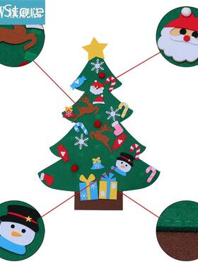 New Year Gifts Kids DIY Felt Christmas Tree Decorations Chri