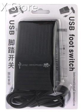USB Foot Switch Keyboard Pedal for HID PC Computer USB Actio