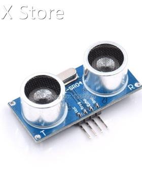 10pcs Ultrasonic Module HC-SR04 Distance Measuring Transduce