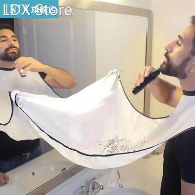 Male Beard Shaving Apron Care Clean Hair Adult Bibs Shaver H