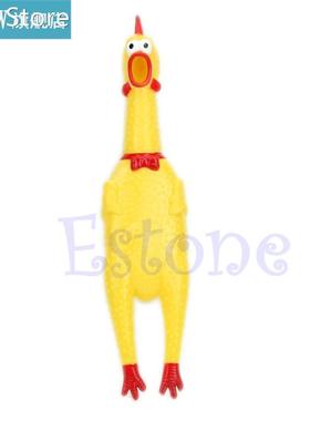 Yellow Screaming Rubber Chicken Pet Dog Toy Squeak Squeaker
