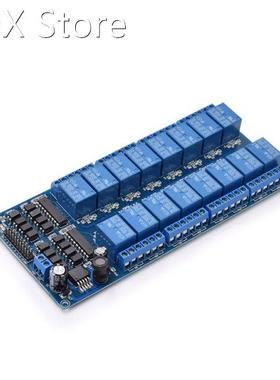 16 Relay Trigger 12V LM2596 Power Control Module with Optoco