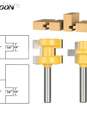 2pcs Tongue Groove Router Bit Set milling cutter wood carvin