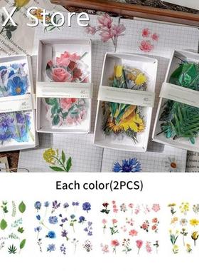 2packs Flower Sticker Notebooks Stationery Craft School Supp