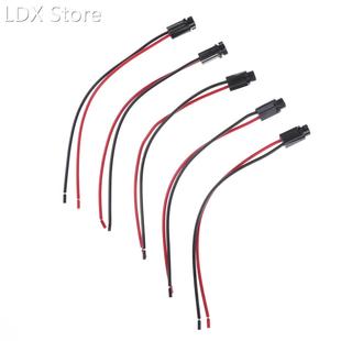 5pcs LED T5 Socket Plug Extension Cables Harness T5 LED Bulb