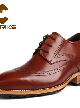 Sipriks Brown Leather Hidden Heel Shoes Men Oxfords Elevato