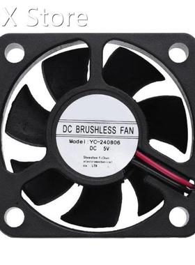 Waterproof YC-240806 5V 50x50x15mm 2Pin Low Noise Brushless