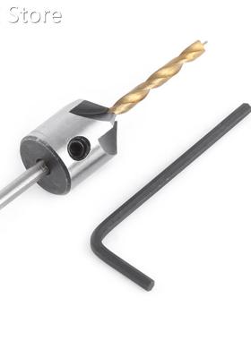 15.8mm Steel Countersink Drill Bit Carpentry Woodworking Bor