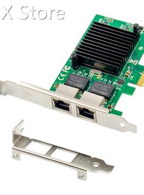 PCIE X1 82576EB Dual Ports 1000M Gigabit Ethernet Network Ca