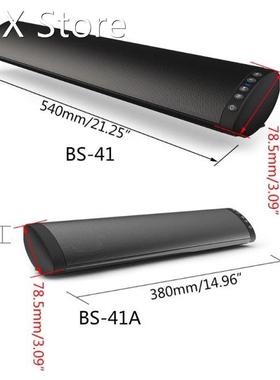 Speaker with Double Chips & Sound Units Speaker with FM