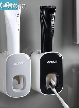 Bathroom Wall Mounted Toothpaste Squeezer Automatic Dispense