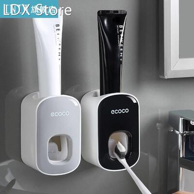 Bathroom Wall Mounted Toothpaste Squeezer Automatic Dispense