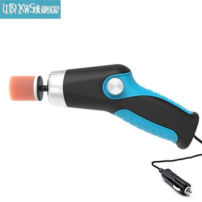Car Polishers Electric Waxing Tool Automobile Scratch Repair