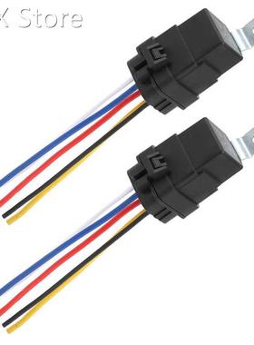 2pcs Car Flasher Relay with Socket Vehicle Refitting Waterpr
