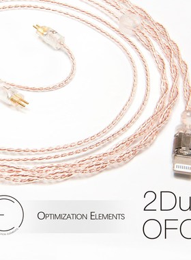OEAudio 2DualOFC Cable High Fidelity Earphone Cable Lightni