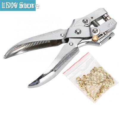Multi-Function Punch Plier Silver Steel Electroplated Eyelet