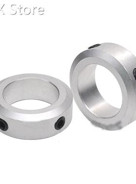 Shaft Collar Stop Ring Fixing Ring Limit Ring Bearing Bush T
