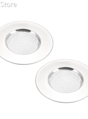 2 Pcs Kitchen Sink Garbage Strainer, 1.7 Inches Stainless S