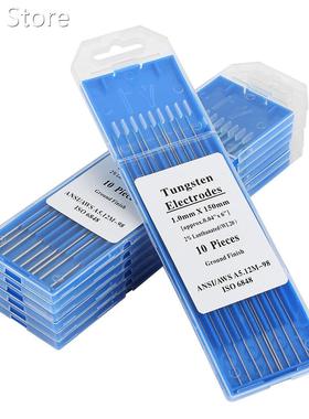10pcs/box WL20 Lanthanum Tungsten Electrodes 适用于 Welding