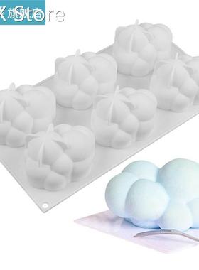 1pc Food Grade Silicone Cloud Shape Cake Mold 6 Cavi