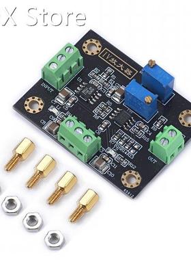 IV Conversion Amplifier Voltage Signal Amplification Photoel
