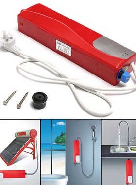 3000W Mini Electric Water Heater Instant Electric Indoor Sho