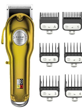 Kemei professional clipper all-metal rechargeable hair trimm