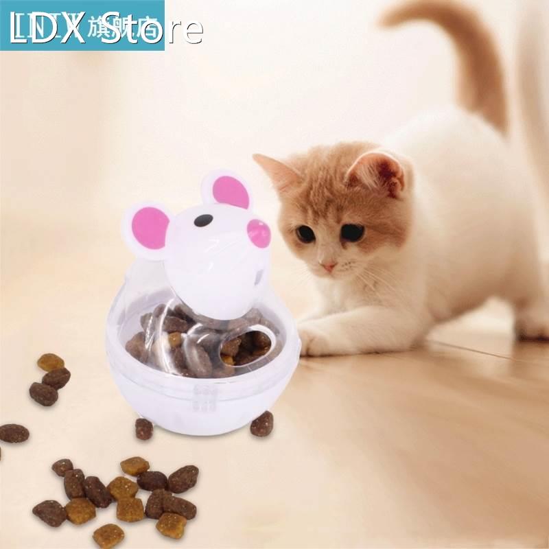 Pet Toys Food Dispenser Feeder Dogs Cats Tumbler Funny Conta