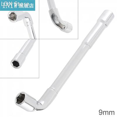 9mm L-Shaped Plum Plug Universal Torque Wrench Chrome Vanadi