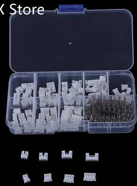 230pcs/box 2p 3p 4p 5pin PH2.0 Pitch Terminal Kit Housing Pi