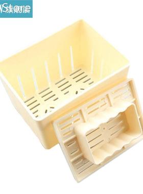 Tofu Press-Maker Mold DIY Plastic Mould Homemade Soybean Cur