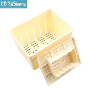 Tofu Press-Maker Mold DIY Plastic Mould Homemade Soybean Cur