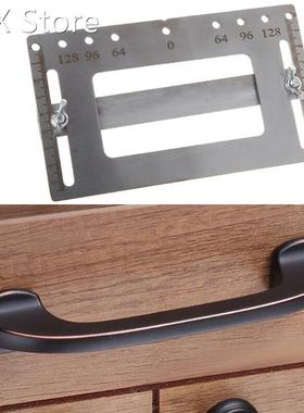 Cabinet Door Handle Artifact Auxiliary Punch Locator Templat