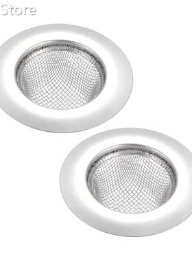2 Pcs Kitchen Sink Garbage Strainer, 1.77 Inches Stainless