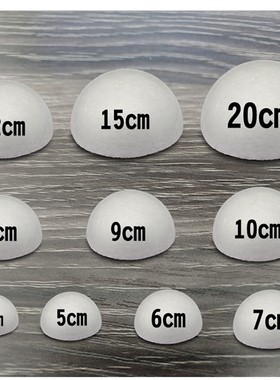 4/5/7/8/9/10/12/15/20/30cm Half Round Solid Polystyrene Styr