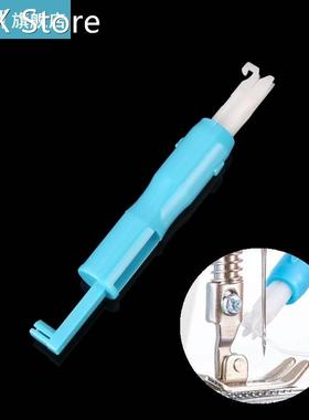 DIY Sewing Needle Threader Hand Machine Sewing Automatic Thr