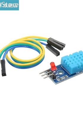 New DHT11 Temperature And Relative Humidity Sensor Module 0~