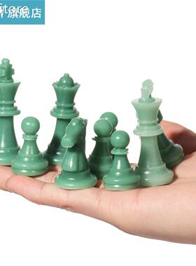 1Set Chess and Checkerboard Mold 3D International Chess Epox