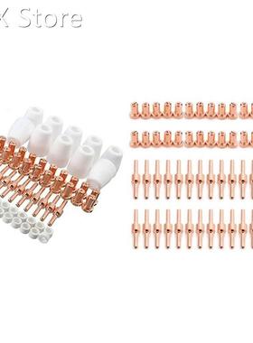 2 Set Red Copper Extended Long Plasma Cutter Tip Electrodes