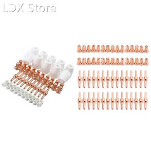 2 Set Red Copper Extended Long Plasma Cutter Tip Electrodes