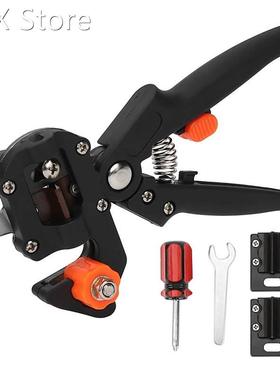 Grafting Tool Set - Grafting Shearing Grafting Machine Garde