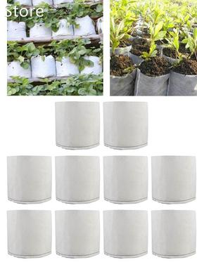 10PCS Different Sizes Biodegradable Non-Woven Seedling Pots