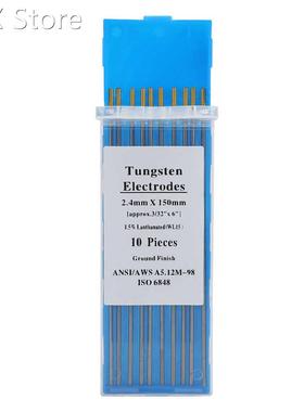 10pcs WL15 Lanthanum Tungsten TIG Electrodes 适用于 SS Metal