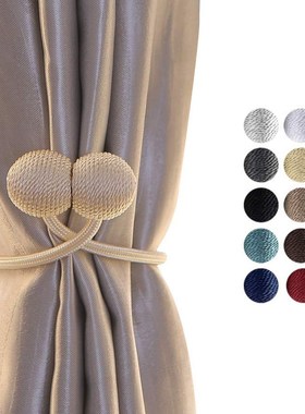 Magnetic Pearl Ball Curtain Tiebacks Tie Backs Holdbacks Buc
