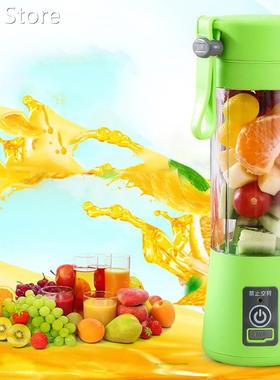 1PC Useful Portable USB Electric Juice Blender Food Processo