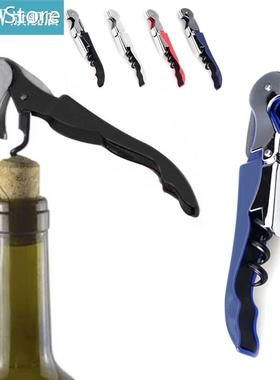 Wine Bottle Cap Opener Corkscrew Stainless Steel Metal With